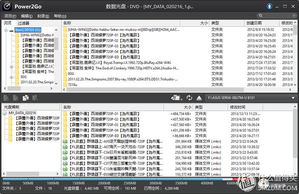 华硕蓝光刻录机,华硕蓝光刻录光驱评测