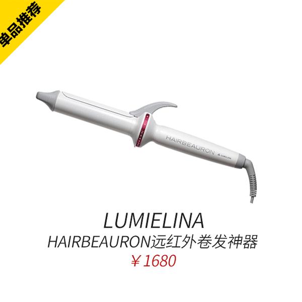 空气刘海卷起来,卷发刘海泰迪卷