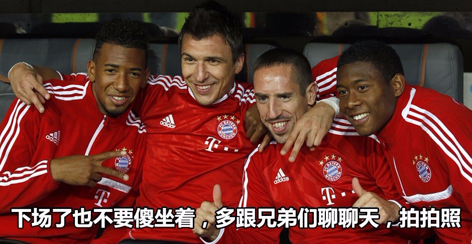 踢足球如何装逼,足球装逼小技巧