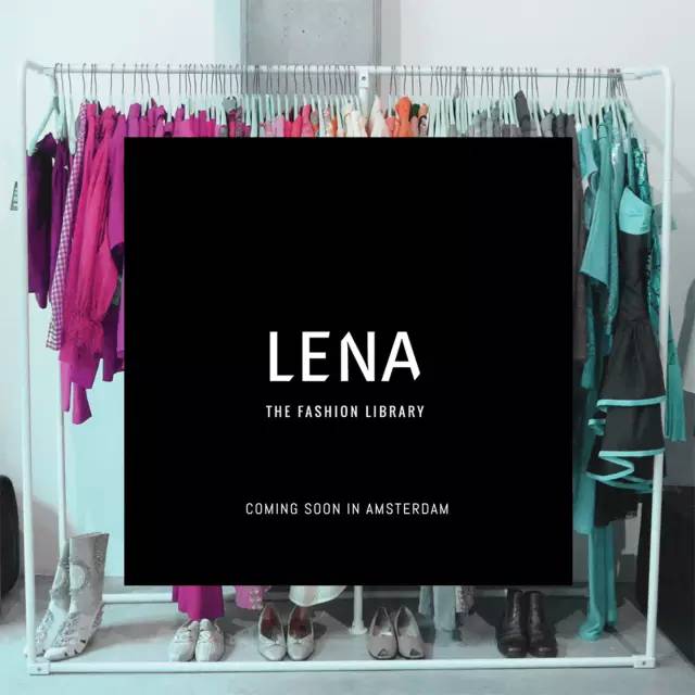 像借书一样借衣服,活捉一座神奇的图书馆!