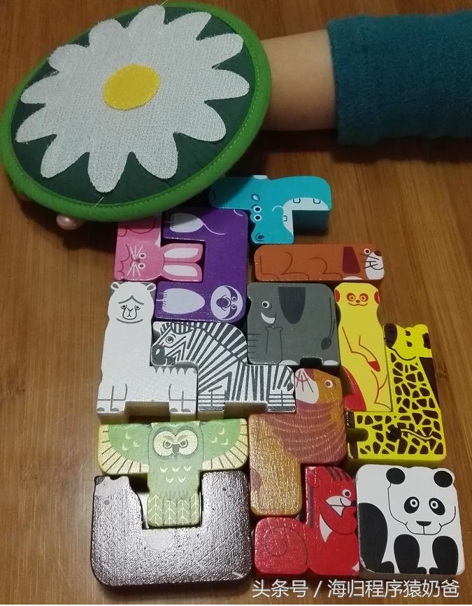 小游戏帮助提升小孩的学习兴趣：Whoismissing?