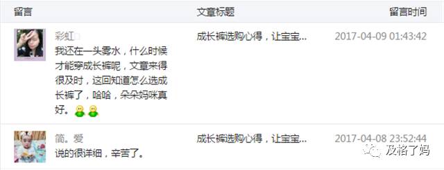 家庭防蚊神器推荐,户外防蚊神器实用排行榜