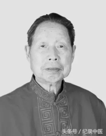 郭诚杰悼念国医,沉痛哀悼郭葆华教授