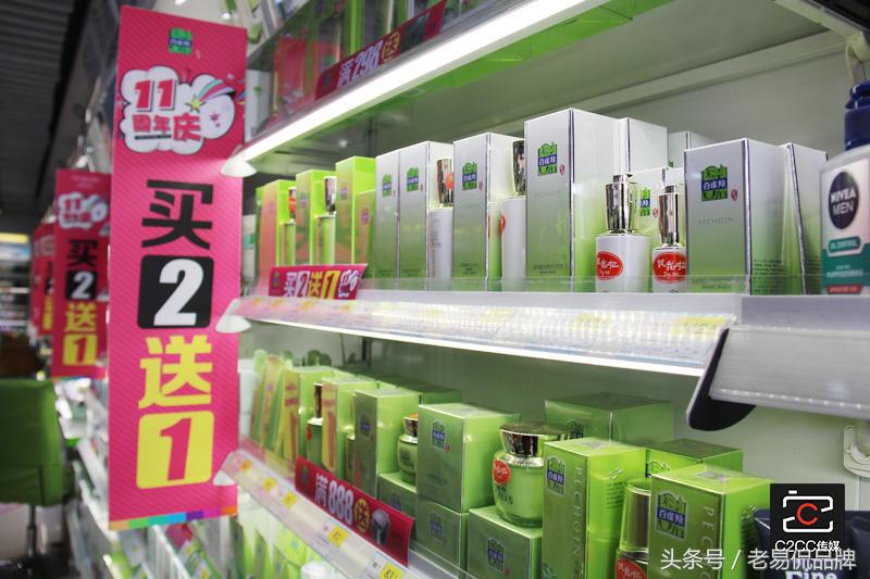 百雀羚逆转时光,百雀羚焕采新颜