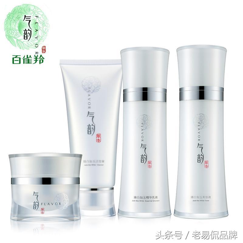 百雀羚逆转时光,百雀羚焕采新颜