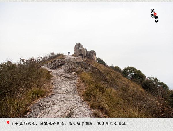 芜湖马仁奇峰风景区玻璃桥,马仁奇峰在哪里