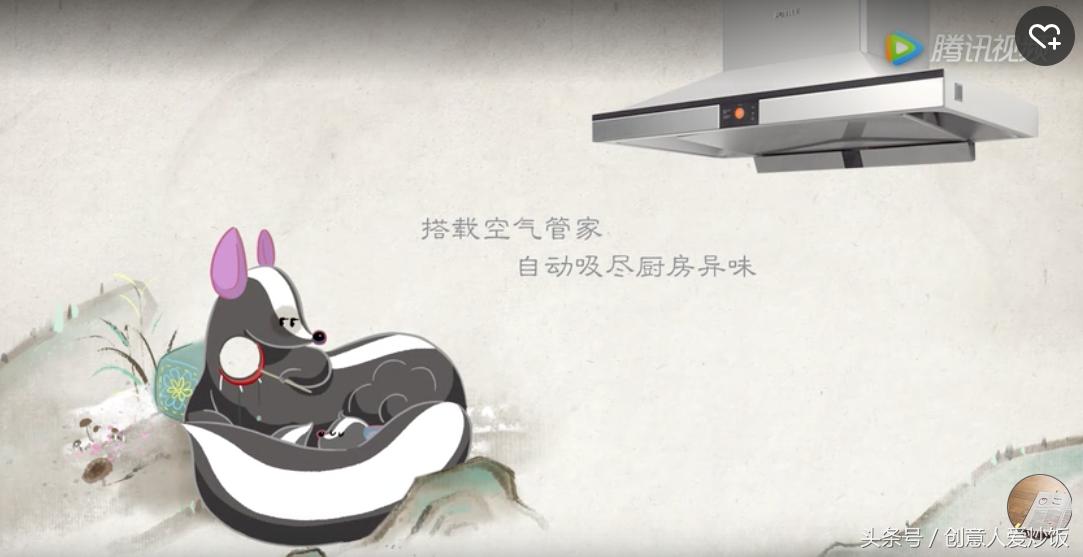 母亲节广告合集,2016母亲节广告