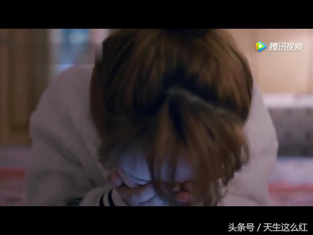 欢乐颂杨紫被拆穿真相,杨紫说欢乐颂