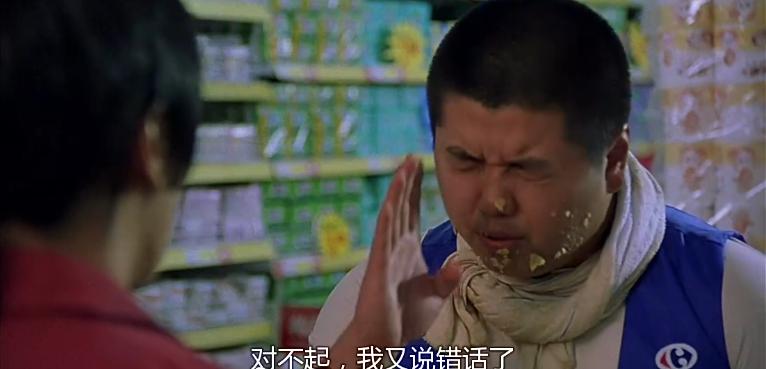 外科风云结局胡歌为啥叫靳东大哥,外科风云最后胡歌出现是什么意思