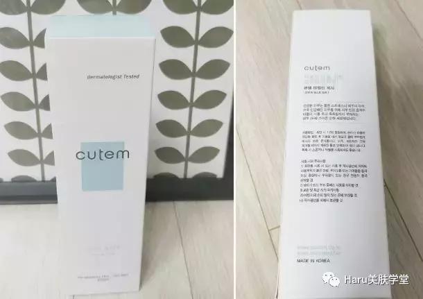 护肤品体验视频,韩国版洗面奶推荐