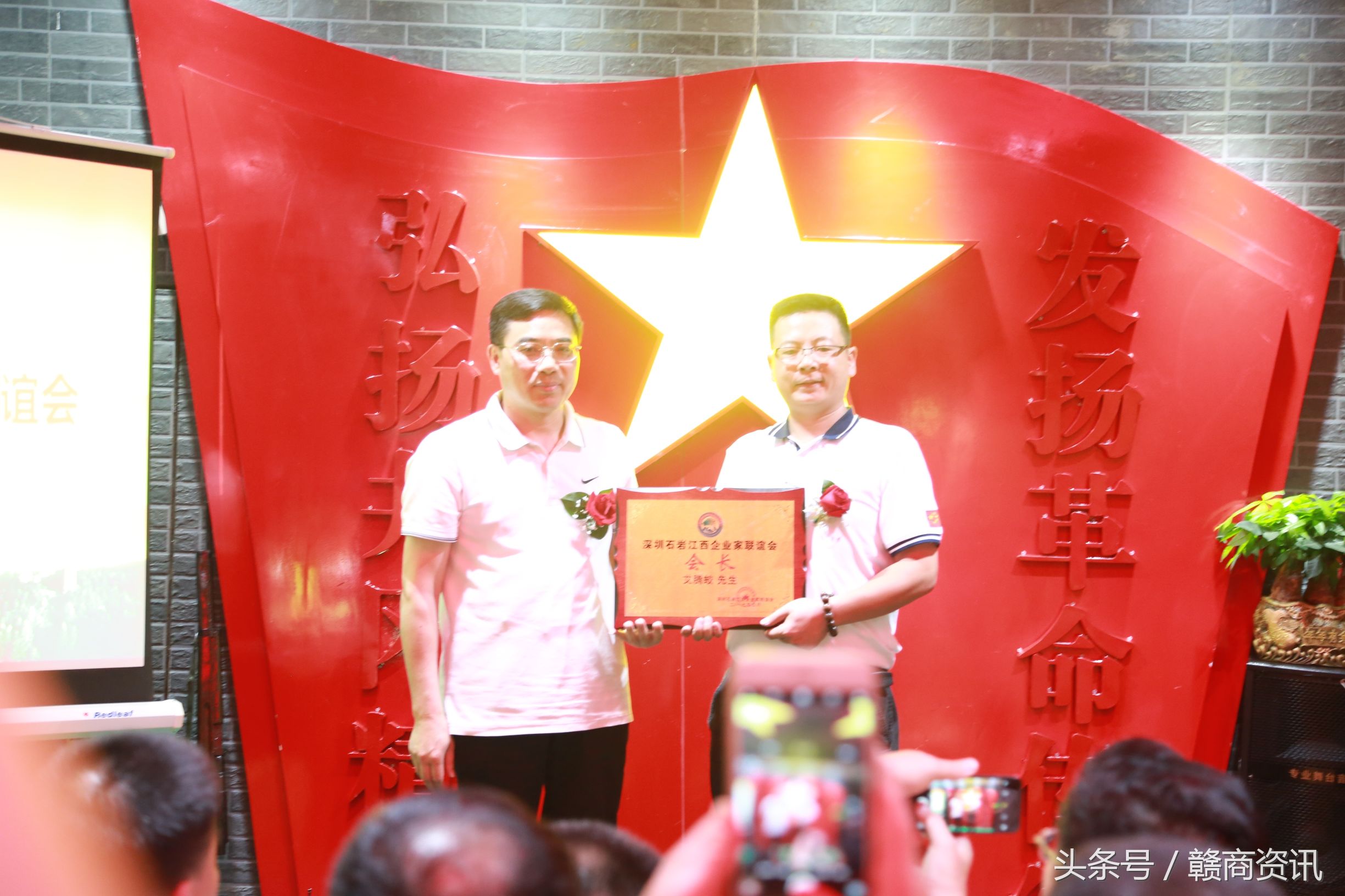 在深圳的江西企业家,在深江西商务人士