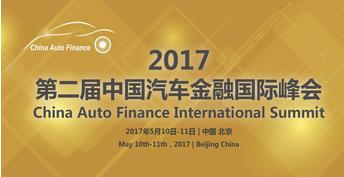 二手车交易市场取消限迁政策,解读全面取消二手车限迁政策