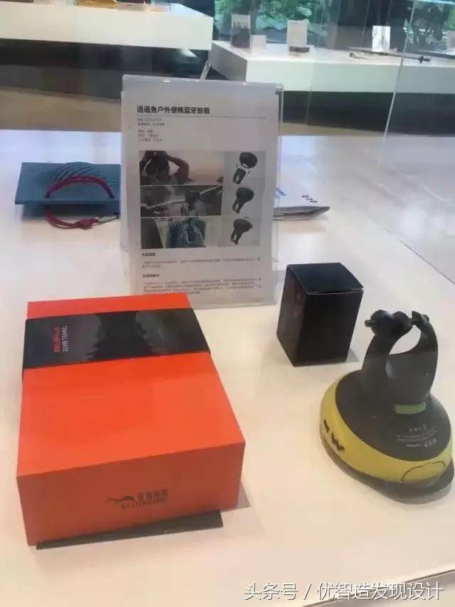 2021中国设计智造大奖启动征集,2023中国设计智造大奖揭晓