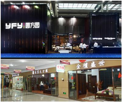 脸盲患者专属!让人傻傻分不清的家居品牌名