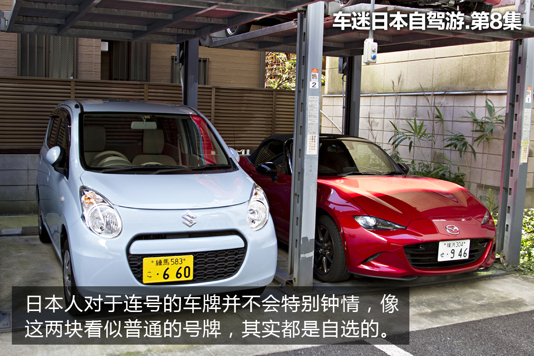 日本抽奖券多少钱,日本抽奖中钱