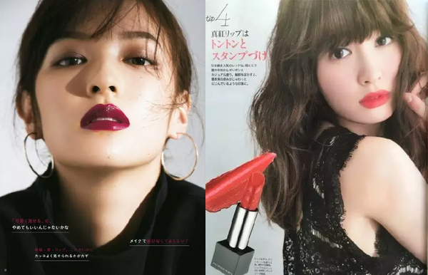 tf口红和ysl哪个好,tf和ysl口红哪个好