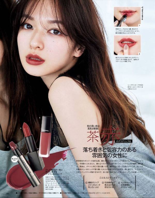 tf口红和ysl哪个好,tf和ysl口红哪个好