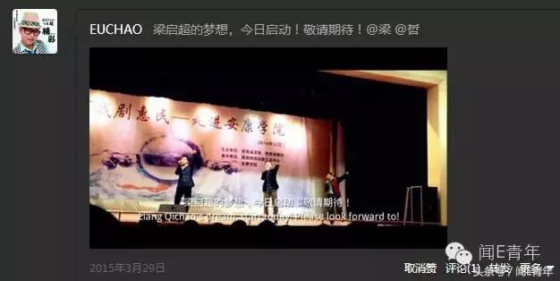 曲终人散,我们不散;倘若有缘,再次开唱!