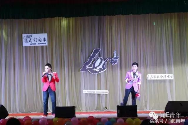 曲终人散,我们不散;倘若有缘,再次开唱!