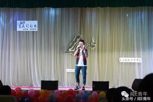 曲终人散,我们不散;倘若有缘,再次开唱!