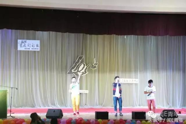 曲终人散,我们不散;倘若有缘,再次开唱!