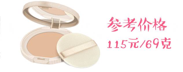 canmake最值得入手的产品,日本最受欢迎的品牌