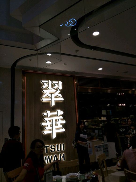 香港星光大道旅游攻略,想去香港澳门旅游攻略