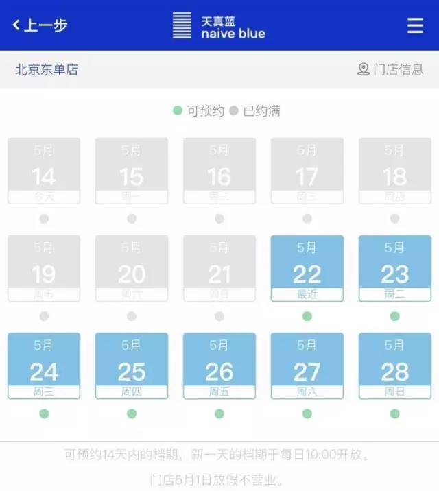 最美证件照有发展前景吗,最美证件照未来前景怎么样