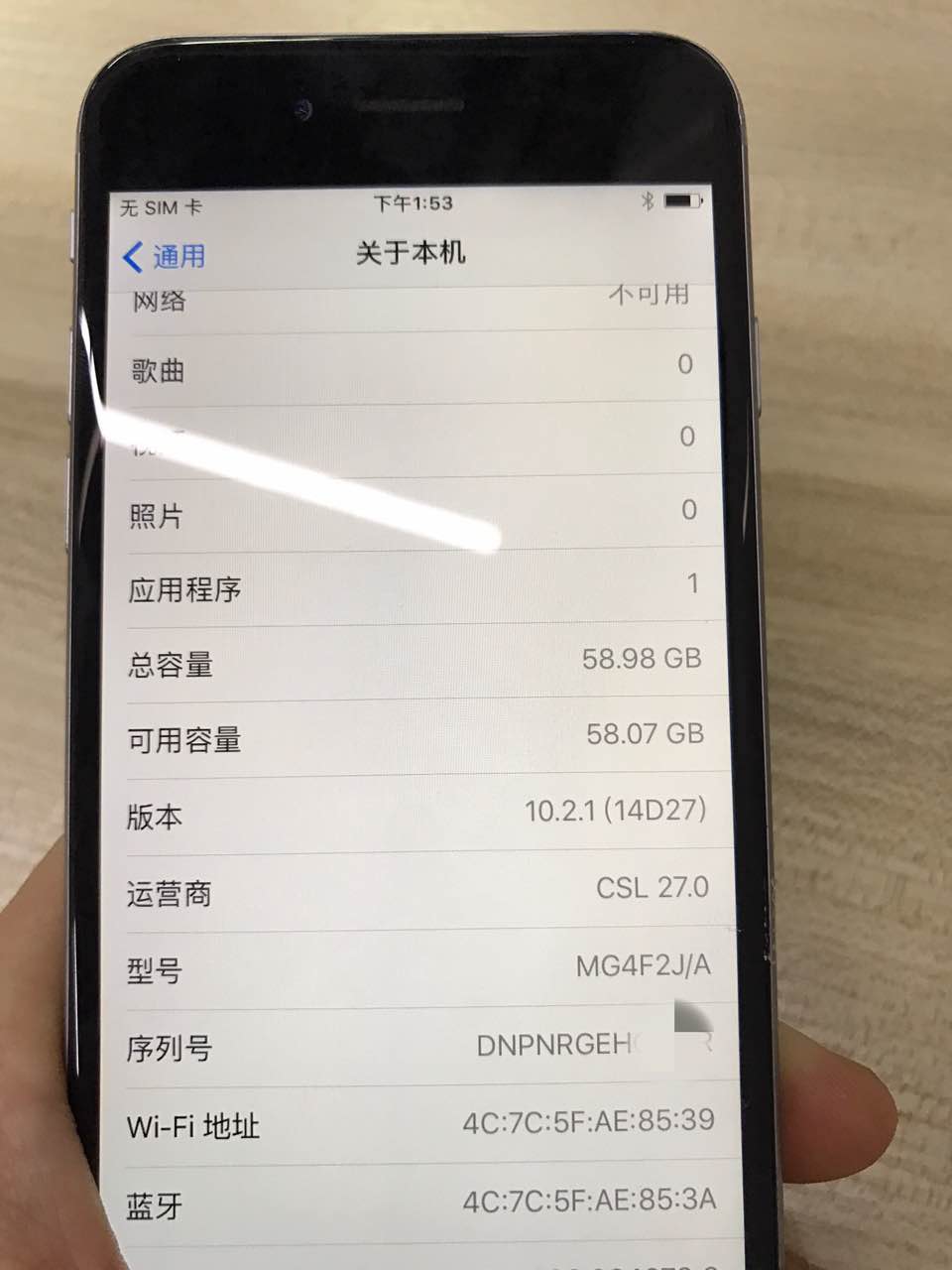 苹果手机序列号和型号,如何了解苹果各系列手机型号