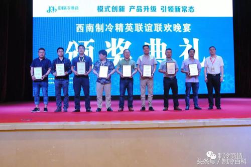 制冷公司前景如何,制冷行业怎么找客户