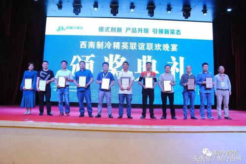 制冷公司前景如何,制冷行业怎么找客户