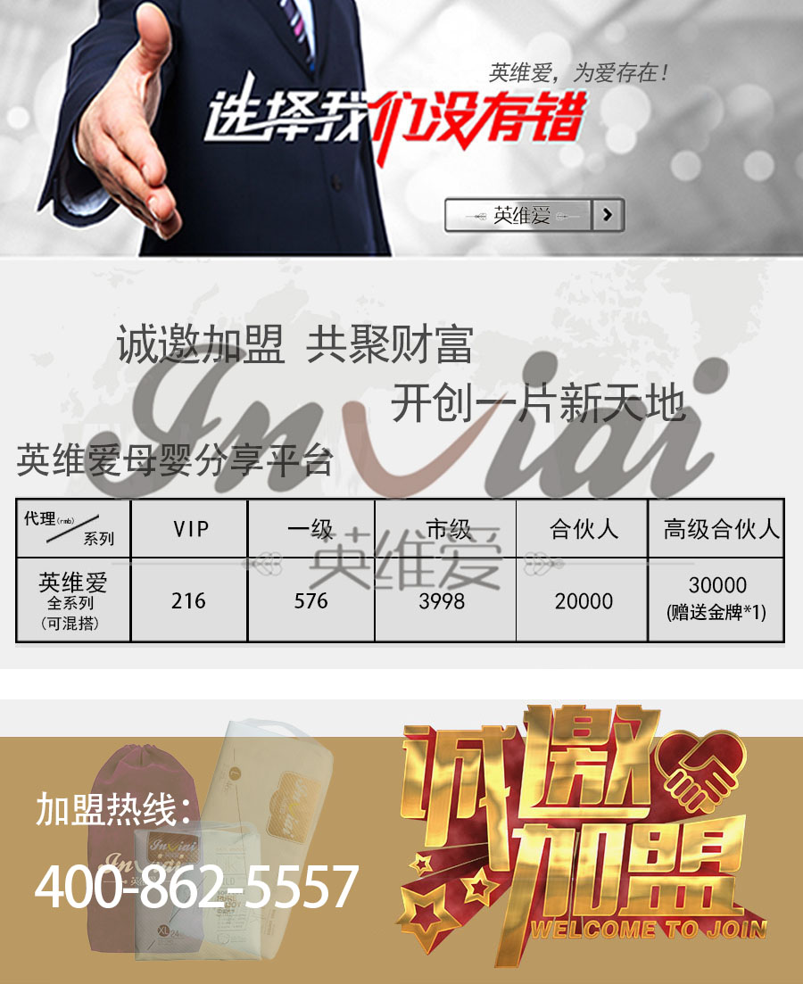 范冰冰短发bobo头亮相,范冰冰短发惊艳韩国