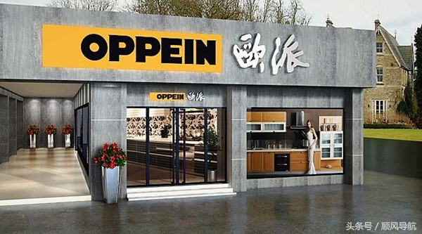 性价比高的全屋定制家具品牌,性价比最高的全屋定制品牌