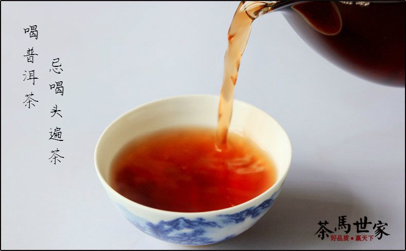 喝普洱茶的误区你知道几个,喝普洱茶的几大禁忌是什么