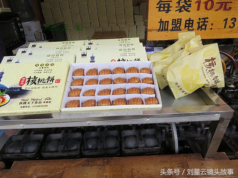 四川古镇景区小吃招商,四川古镇开发存在的问题