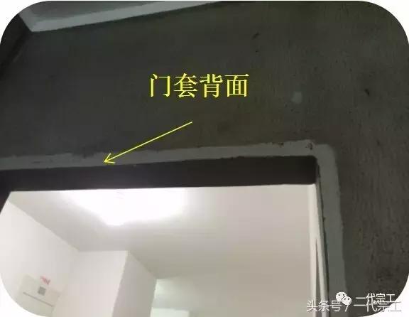 建筑工程最后一步交楼标准,住宅楼土建工程移交精装标准
