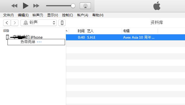 iphone越狱后手机铃声设置,iphone不越狱改微信铃声