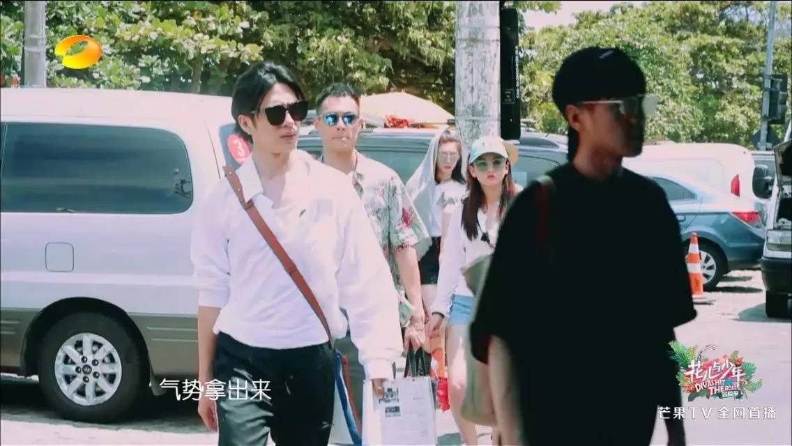 江疏影娜扎现场互相吐槽猝不及防,娜扎井柏然花少