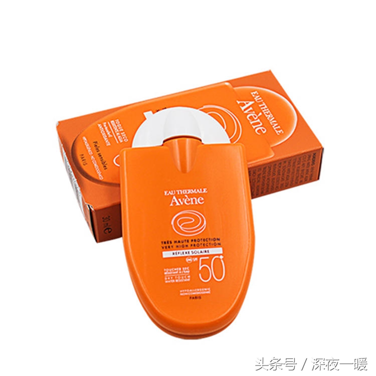 隐形盾好用吗,隐形盾invisible