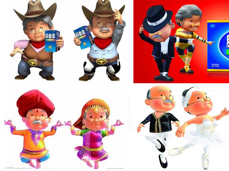 能成事者能忍事,能成事者不拘小节