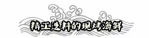 517吃货节全集完整版,517吃货节专场