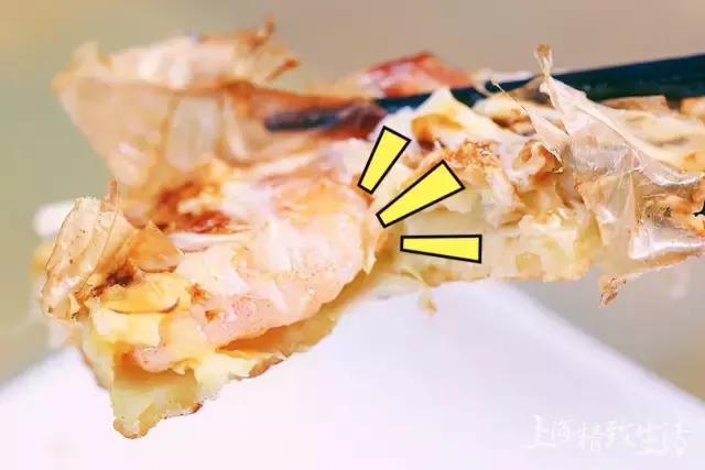 517吃货节全集完整版,517吃货节专场