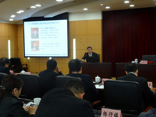 宝山区品质教育培训介绍,宝山区普法讲师团