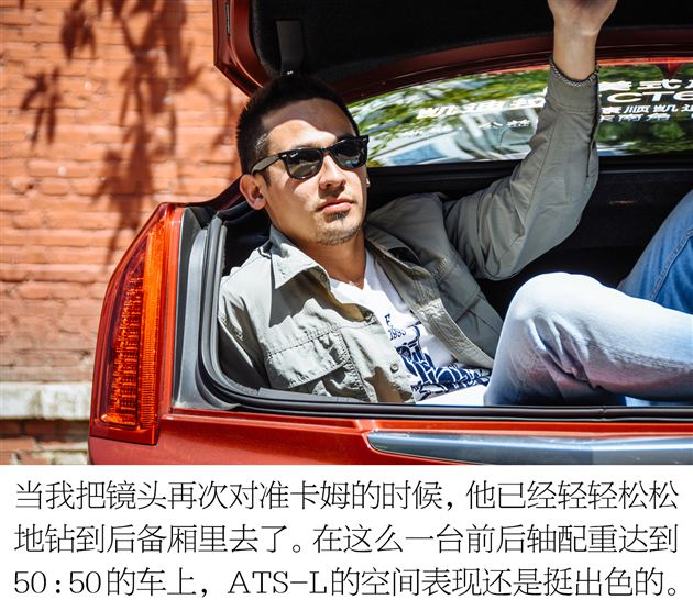 奇葩大会第二季卡姆,奇葩大会卡姆脱口秀