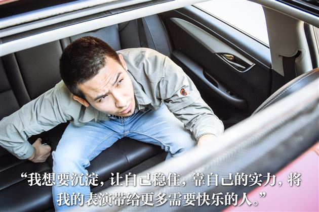 奇葩大会第二季卡姆,奇葩大会卡姆脱口秀