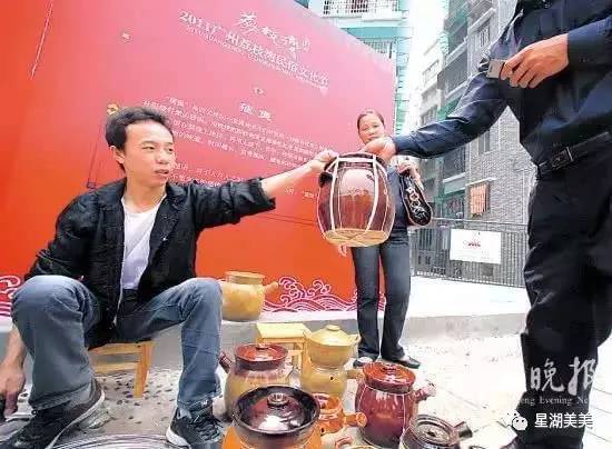 在广东曾经箍过的煲，磨过的刀，都将成为历史了！