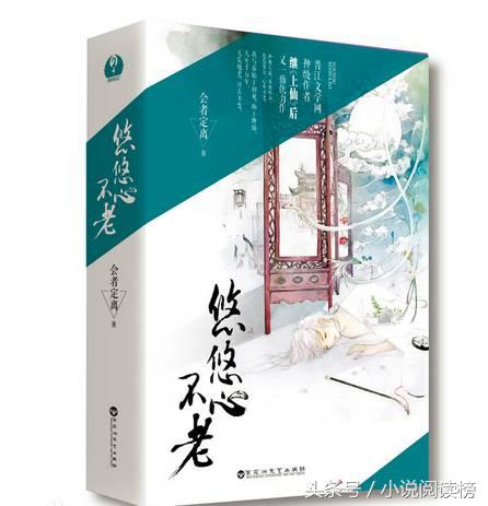 玄幻择天记类似小说,九本修仙小说推荐