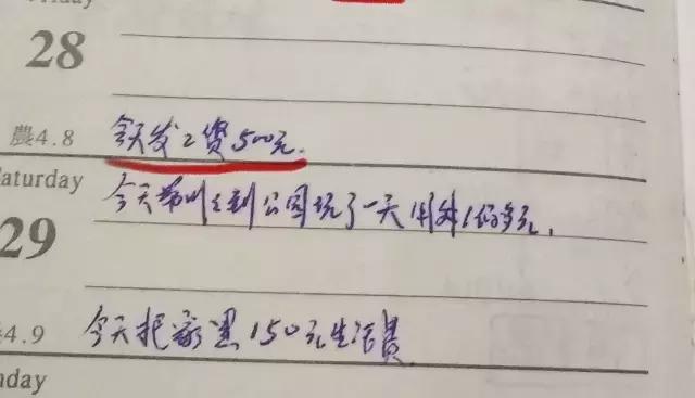 长沙满哥完整视频,长沙满哥创业故事