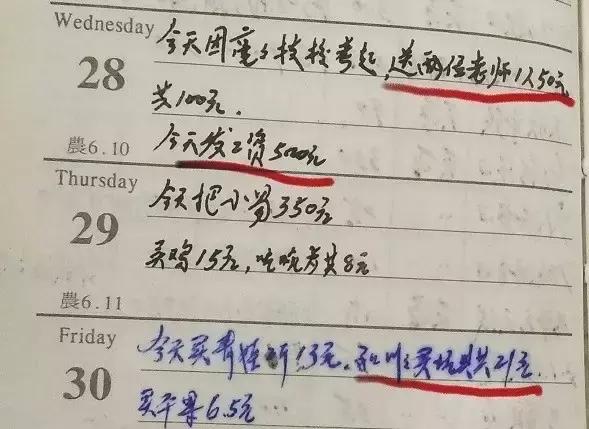 长沙满哥完整视频,长沙满哥创业故事