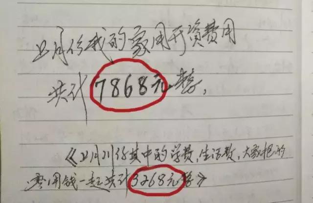 长沙满哥完整视频,长沙满哥创业故事